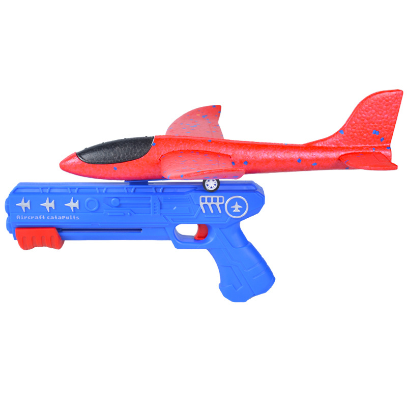 Party Games Kids Outdoor - Kids 24 or 34 cm Foam