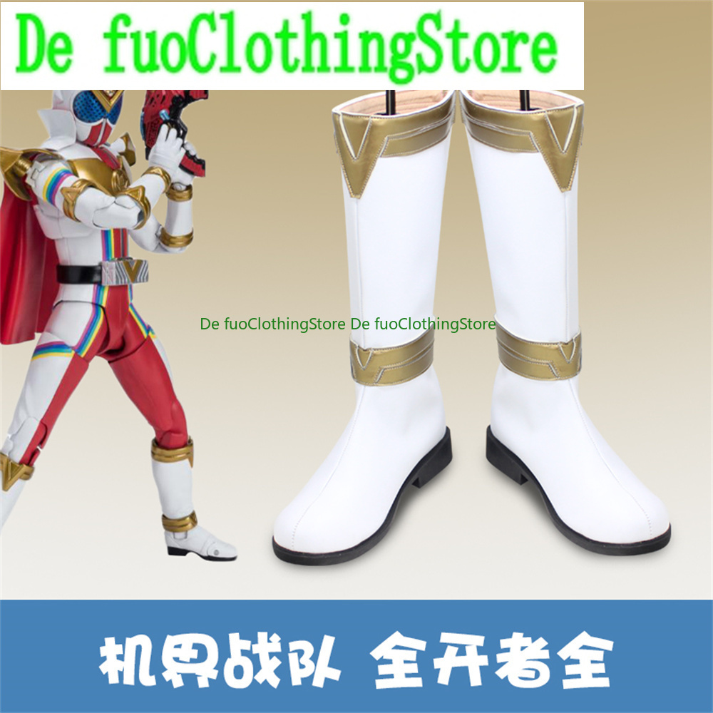 DefuoClothing Super Sentai Cos - Party Games For Adults Online Free recension och pris
