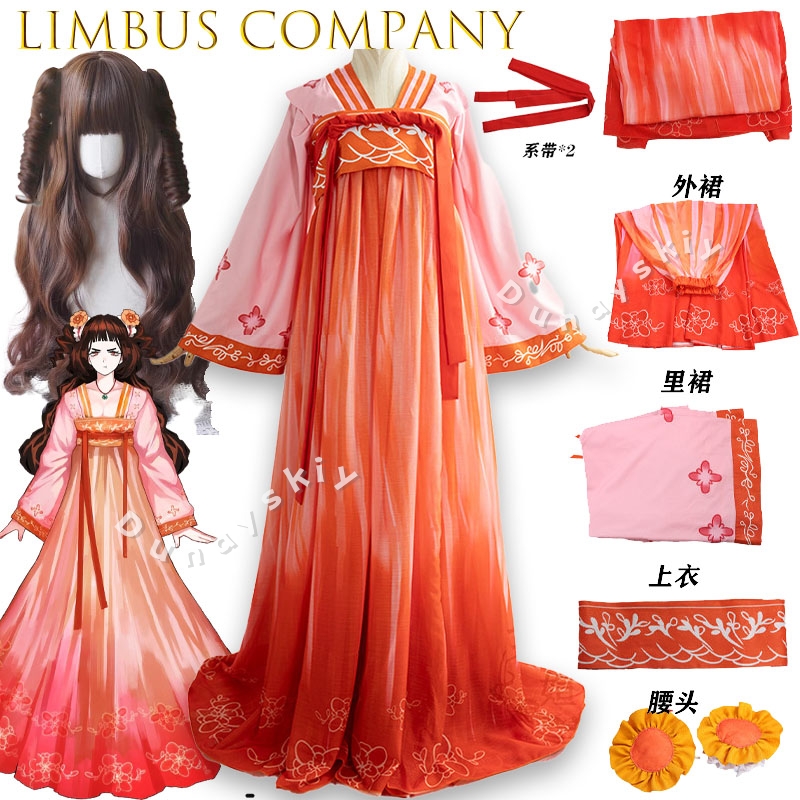 Limbus Company Xue Baochai Cos - Party Games Company recension och pris