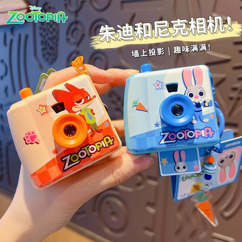 Original Zootopia Polaroid Cam - Party Games Kids recension och pris