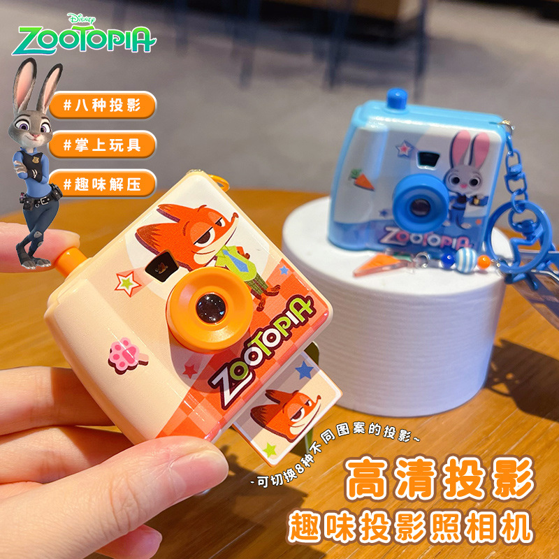 Original Zootopia Polaroid Cam - Party Games Kids recension och pris