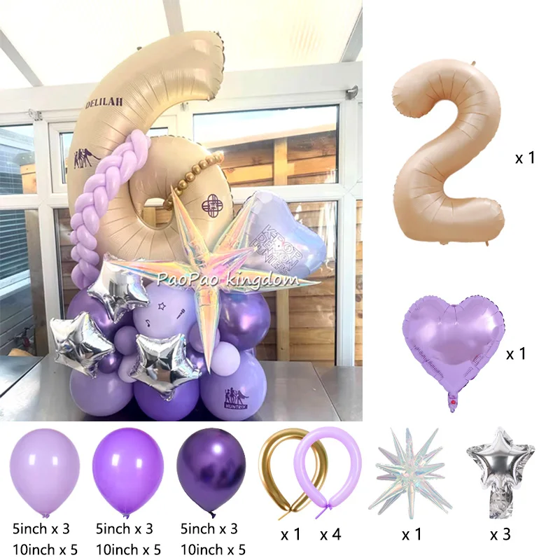 New Fashion Music Girl Hunters - Party Games Baby Shower recension och pris