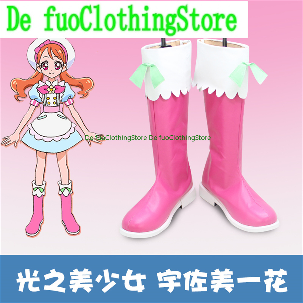 Defuo KiraKira Pretty Cure A L - Party Games For Adults Online Free recension och pris