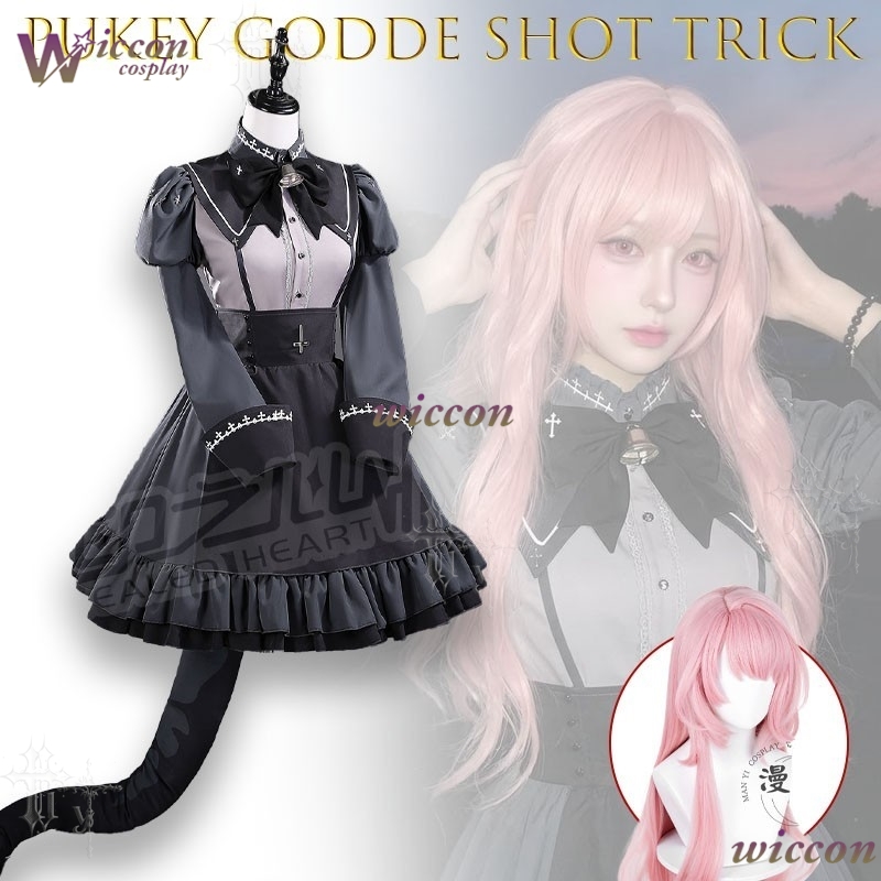 WonkaCos Pukey Goddess Shot Tr - Party Games Steam Free recension och pris