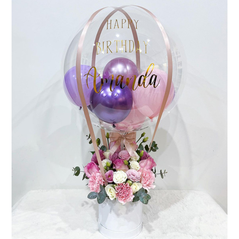 Gift Hamper Balloon Box Set Ba - Party Games Baby Shower recension och pris