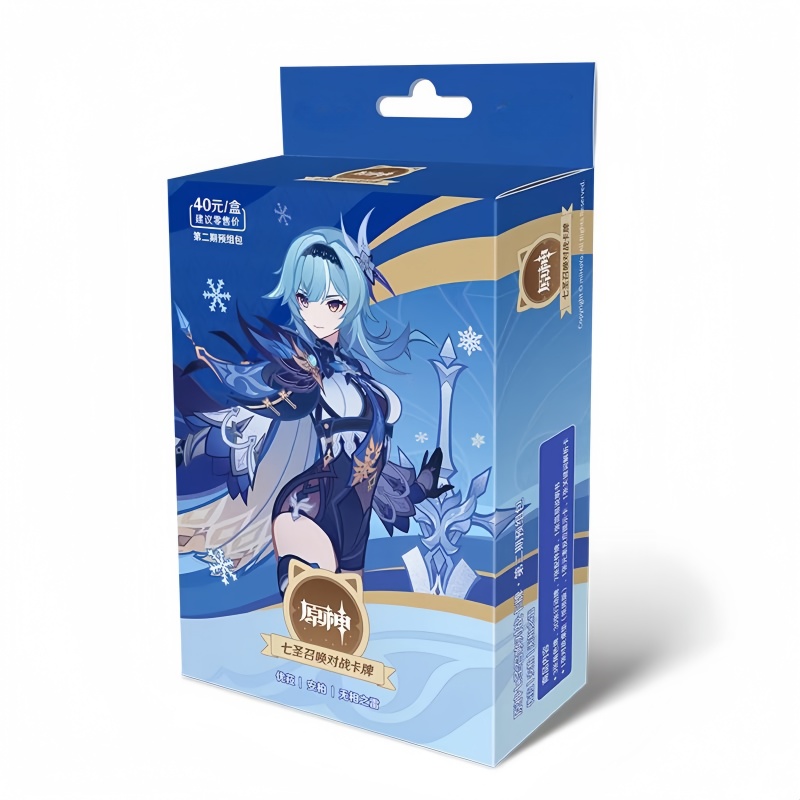 Genshin Impact New Genuine Car - Party Games Good recension och pris