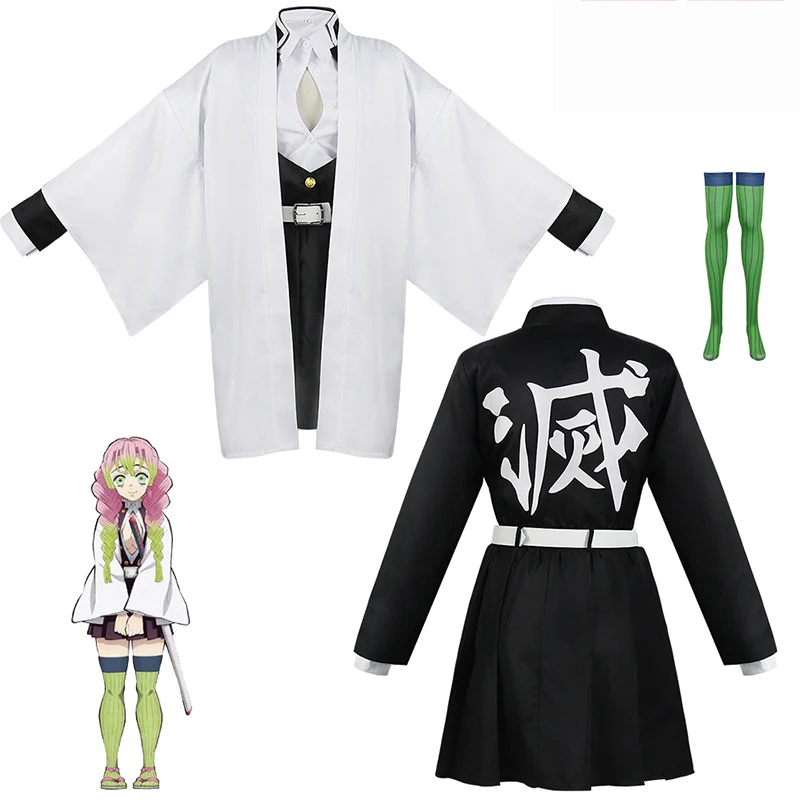 Anime Kanroji Mitsuri Cosplay  - Party Games Kids recension och pris