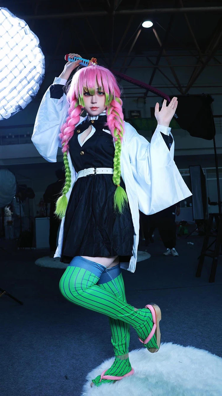 Anime Kanroji Mitsuri Cosplay  - Party Games Kids recension och pris