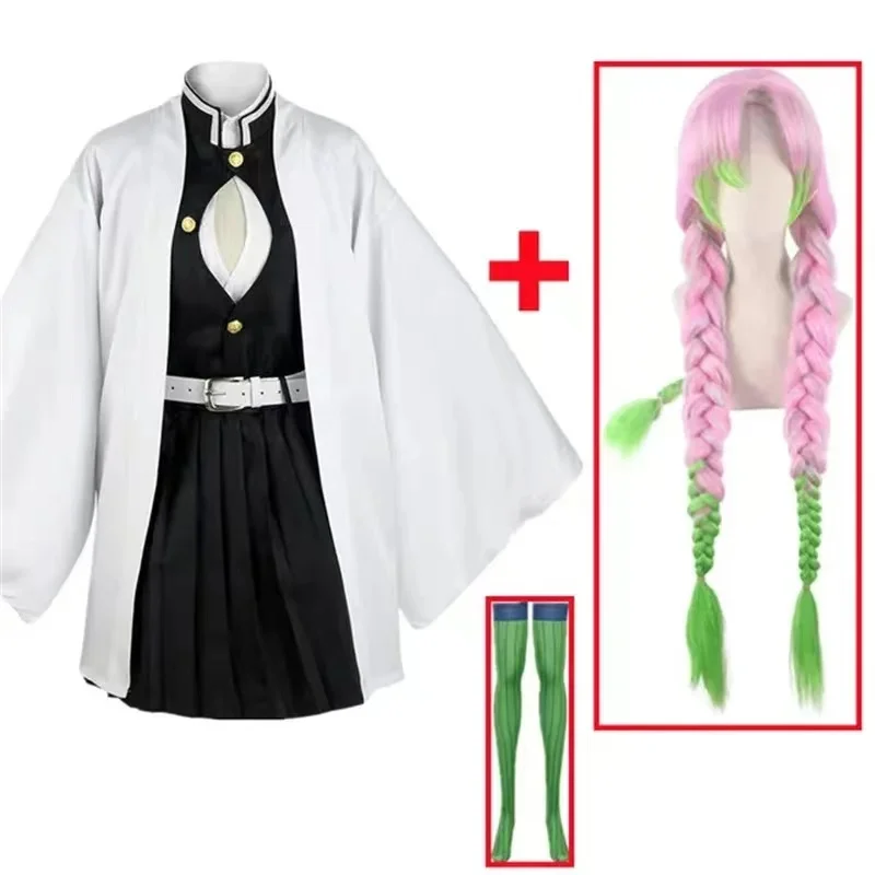Anime Kanroji Mitsuri Cosplay  - Party Games Kids recension och pris