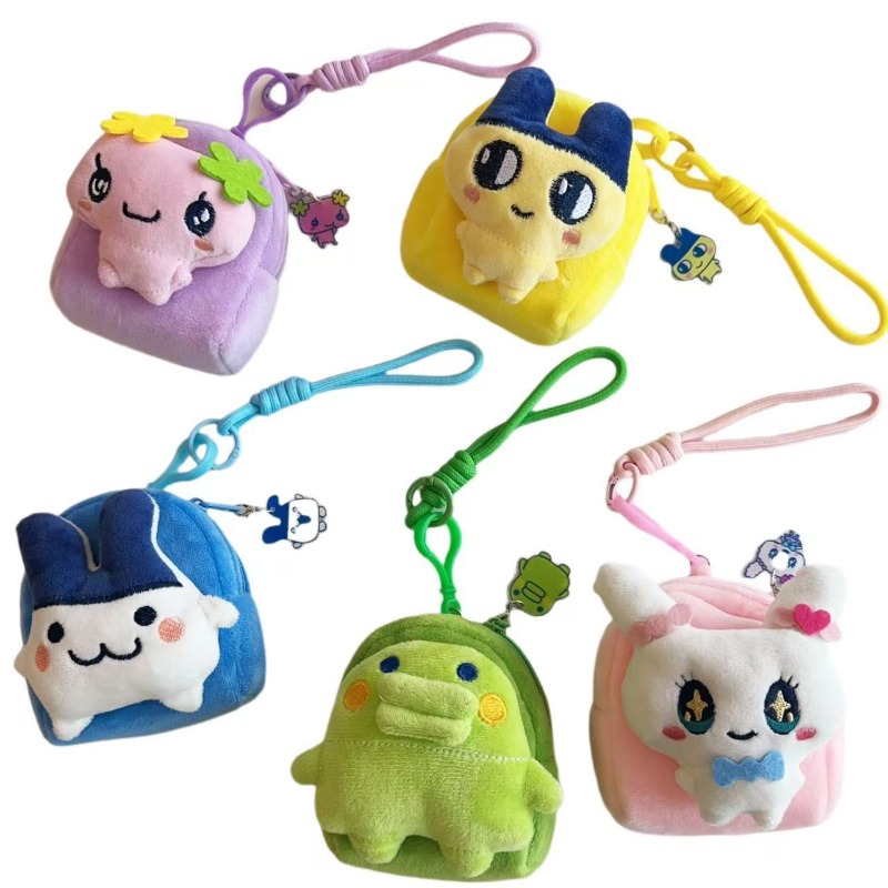 Tamagotchi Mametchi Kuchipatch - Bandai Model Tamagotchi recension och pris
