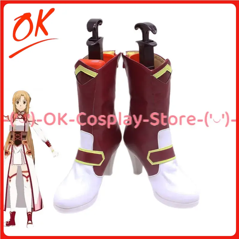 [Customized Size] Sword Art On - Party Games For Adults Online Free recension och pris