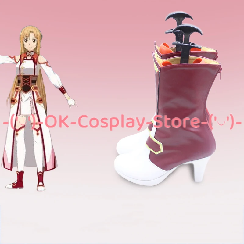 [Customized Size] Sword Art On - Party Games For Adults Online Free recension och pris