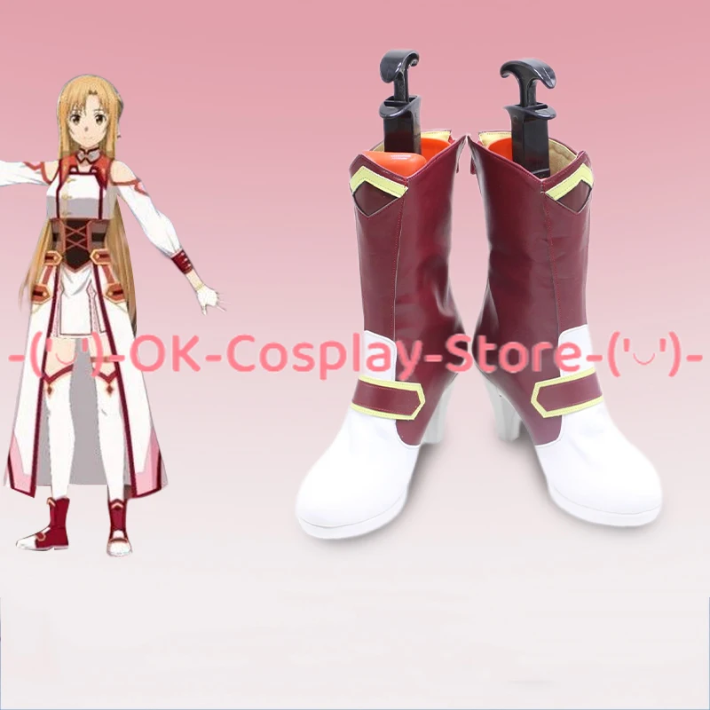 [Customized Size] Sword Art On - Party Games For Adults Online Free recension och pris