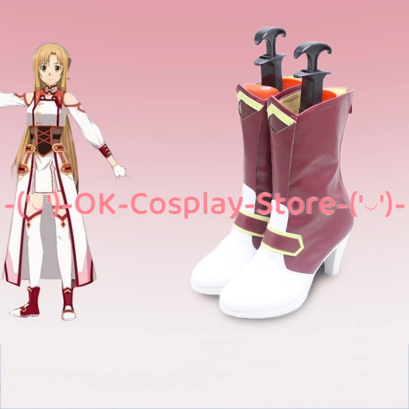[Customized Size] Sword Art On - Party Games For Adults Online Free recension och pris