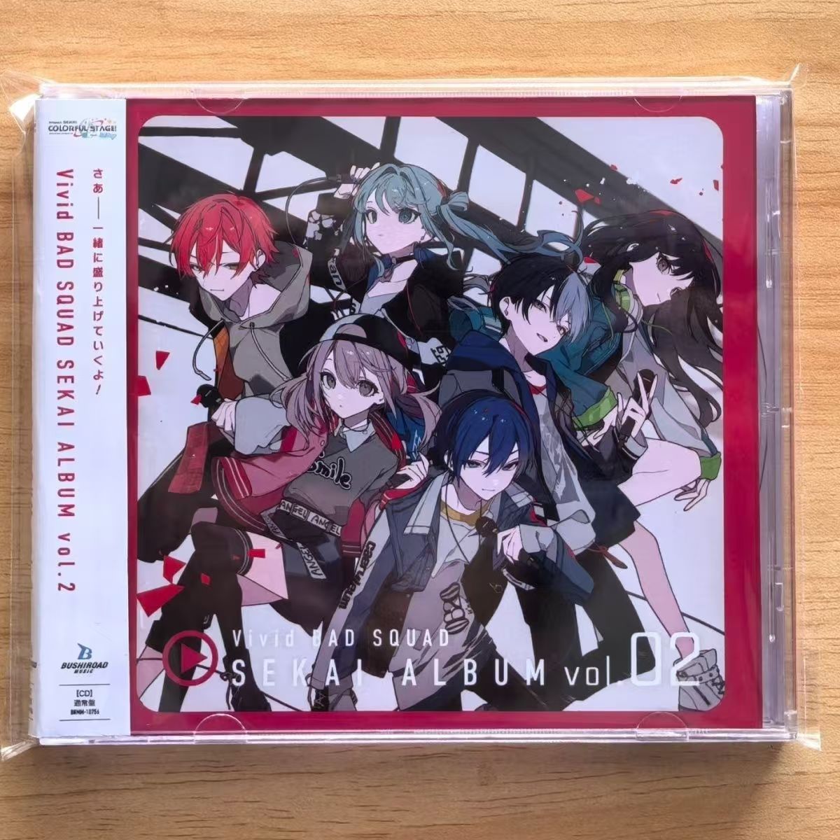 Game Hatsune Miku Music CD Viv - Party Games Good recension och pris