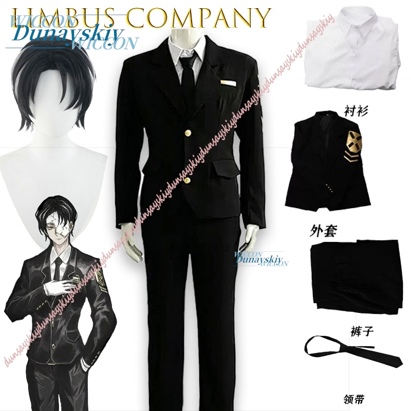Mask Company Black Daily Party - Party Games Company recension och pris