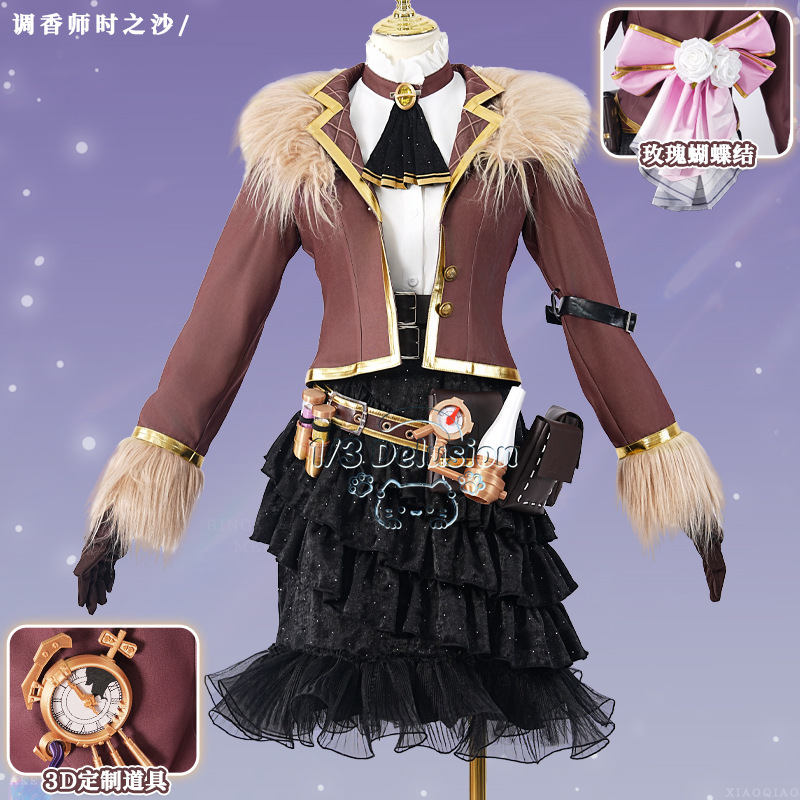 Identity V Time Sand Cosplay C - Party Games Steam Free recension och pris