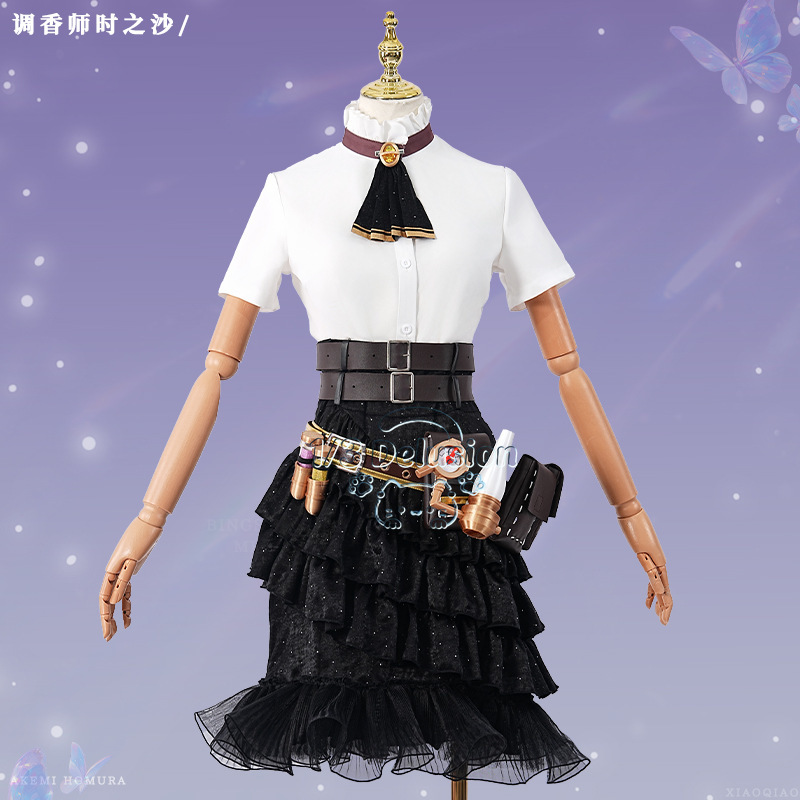 Identity V Time Sand Cosplay C - Party Games Steam Free recension och pris