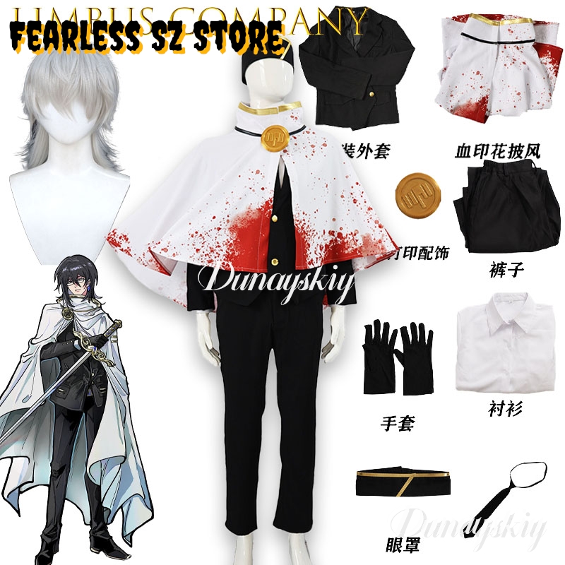 Game Limbus Company Cosplay pa - Party Games Company recension och pris