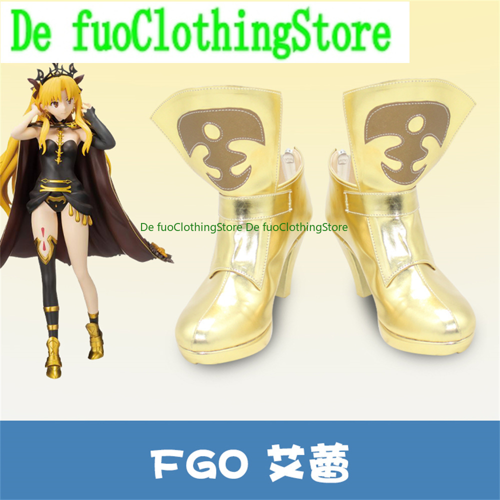 DefuoClothing FGO Fate Grand L - Party Games For Adults Online Free recension och pris