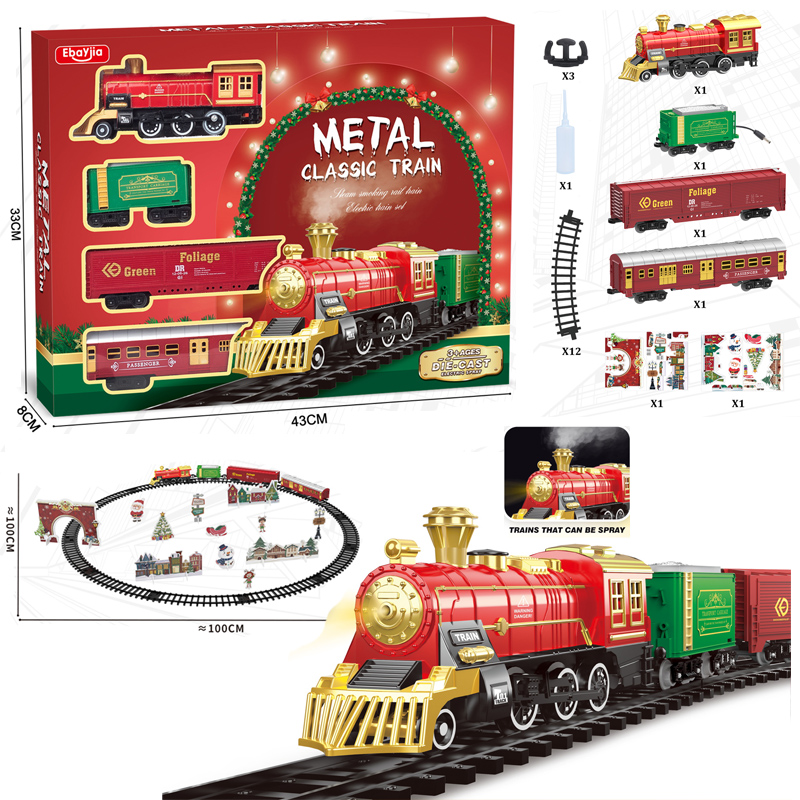 Kids Electric Steam Alloy Trai - Party Games Steam Free recension och pris
