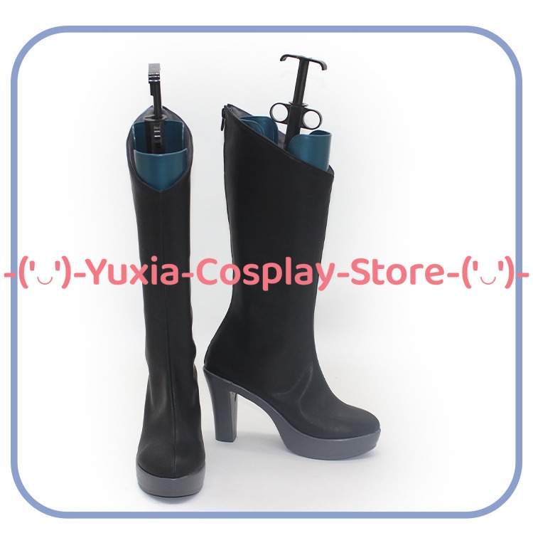 Yuxiacosplay! Sword Art Online - Party Games For Adults Online Free recension och pris