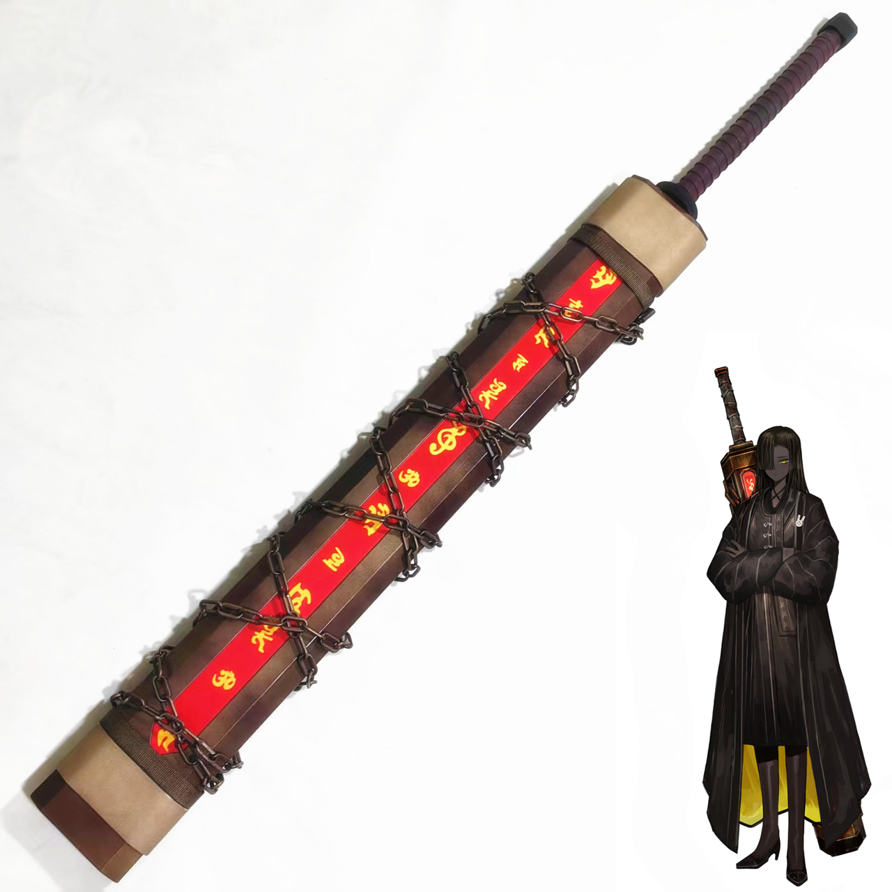 Game Limbus Company Zilu Sword - Party Games Company recension och pris